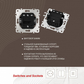 Выключатель трехклавишный без рамки Arte Milano 202 202.30-3.shampan-2