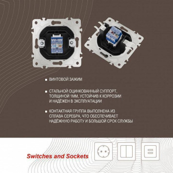 Розетка Ethernet RJ-45 без рамки Arte Milano am-205 205.45-1.black-3