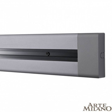 Трек накладной Arte Milano Am-track-sockets 382305TO/50 Grey-2