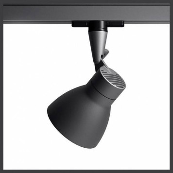 Светильник на штанге Artemide L162590-1