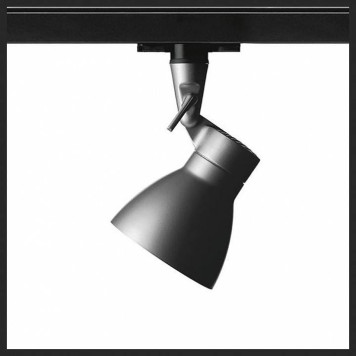 Светильник на штанге Artemide L162590-2