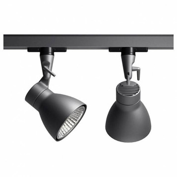 Светильник на штанге Artemide L162590-3