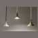 Подвесной светильник Artemide 1936010A