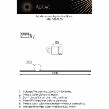 Бра Aployt Beatris APL.056.11.09-1