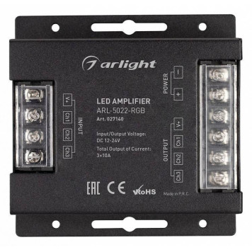 Усилитель RGB Arlight COMFORT 027140-1