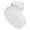 Светильник на штанге Arlight SP-RONDO-FLAP-R175-16W Day4000 (WH, 110 deg) 028162