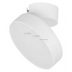 Светильник на штанге Arlight SP-RONDO-FLAP-R175-16W Day4000 (WH, 110 deg) 028162