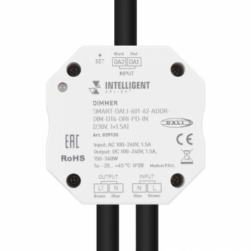 Контроллер-диммер Arlight INTELLIGENT 039135-1