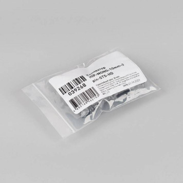Соединитель лент прямой жесткий Arlight HIP-MONO 39268-1
