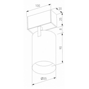Светильник на штанге Arlight MAG-25 046300-7