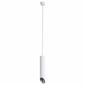 Подвесной светильник Arte Lamp Pilon-Gold A1536SP-1WH-1