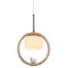 Подвесной светильник Arte Lamp Caprice A4182SP-1BR