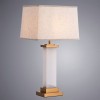 Настольная лампа декоративная Arte Lamp Camelot A4501LT-1PB