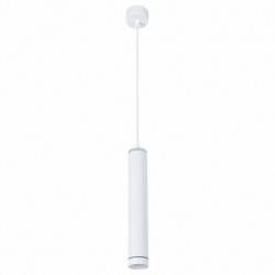 Подвесной светильник Arte Lamp Altais A6110SP-2WH