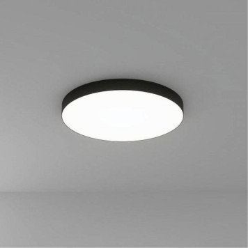 Накладной светильник Arte Lamp Fado A6699PL-1BK