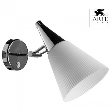 Бра Arte Lamp Brooklyn A9517AP-1CC-1