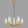 Подвесная люстра Belfast Malone 6035-6 BR CL
