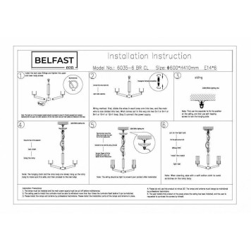 Подвесная люстра Belfast Malone 6035-6 BR CL-5