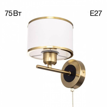 Бра Citilux ALTON CL421413-1