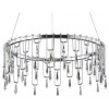 Подвесной светильник Divinare Rotondo 1019/02 SP-70