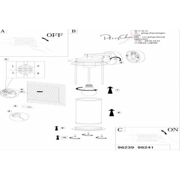 Светильник на штанге Eglo ПРОМО Valdeo 96241-1