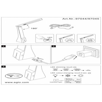 Настольная лампа офисная Eglo ПРОМО La Seca 97044-1