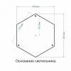 Наземный высокий светильник Elektrostandard Andromeda a035021