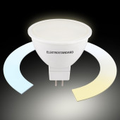 Лампа светодиодная с управлением через Wi-Fi Elektrostandard Умная лампа G5.3 BLG5318