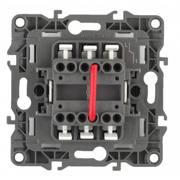 Переключатель двухклавишный без рамки Эра Эра 12 12-1004-03-1