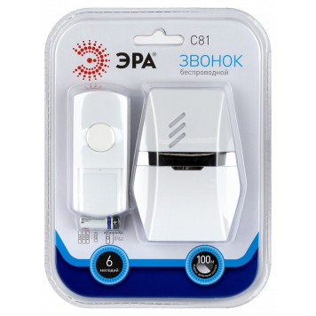 Звонок беспроводной Эра C81-7