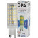 Лампа светодиодная Эра Стандарт LED JCD-9W-CER-840-G9
