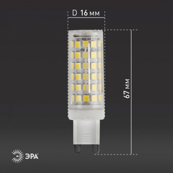 Лампа светодиодная Эра Стандарт LED JCD-9W-CER-840-G9-5