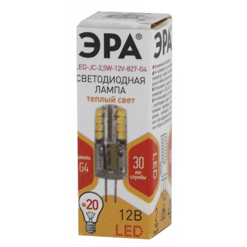 Лампа светодиодная Эра Стандарт LED JC-2,5W-12V-827-G4-2