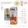 Лампа светодиодная Эра Стандарт LED JC-2,5W-12V-827-G4