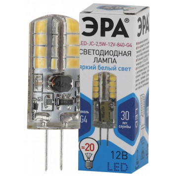 Лампа светодиодная Эра Стандарт LED JC-2,5W-12V-840-G4-1