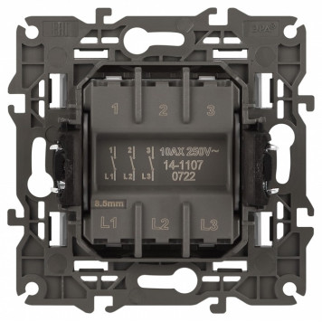 Выключатель трехклавишный без рамки Эра Эра Elegance 14-1107-01-5