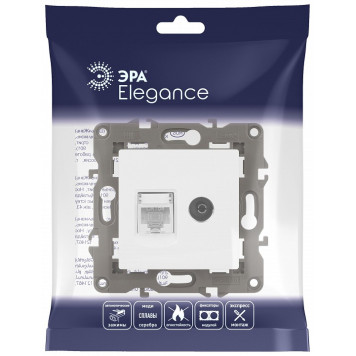 ТВ-розетка и розетка Ethernet RJ-45 без рамки Эра Эра Elegance 14-3110-01-5