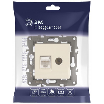 ТВ-розетка и розетка Ethernet RJ-45 без рамки Эра Эра Elegance 14-3110-02-5