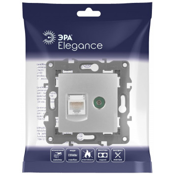 ТВ-розетка и розетка Ethernet RJ-45 без рамки Эра Эра Elegance 14-3110-03-5