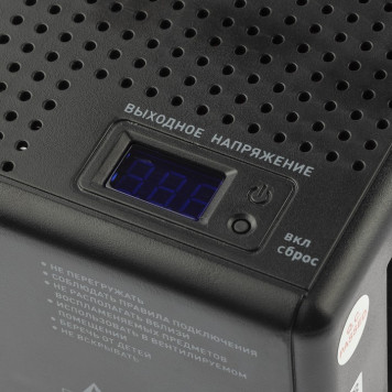Стабилизатор напряжения Эра CНК-1500-УЦ-7