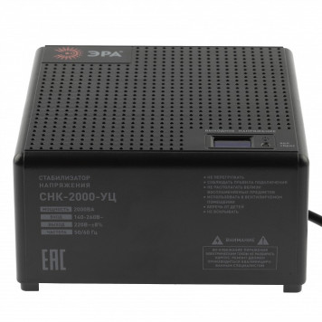 Стабилизатор напряжения Эра CНК-2000-УЦ-3
