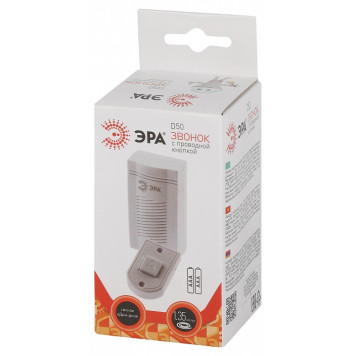 Звонок проводной Эра D50-7
