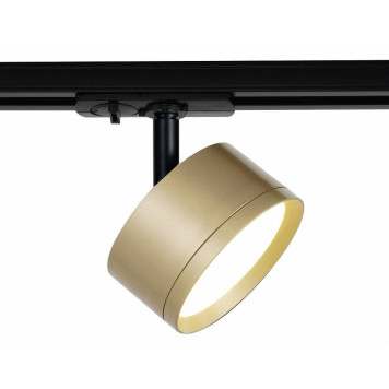 Светильник на штанге Эра TR48 - GX53 MG