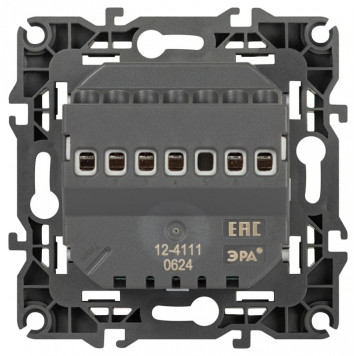 Панель климатическая встраиваемая без рамки Эра Эра 12 12-4111-01М-4