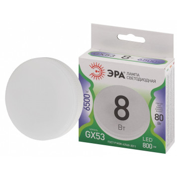 Лампа светодиодная Эра Green Line LED GX-8W-865-GX53 GL-1