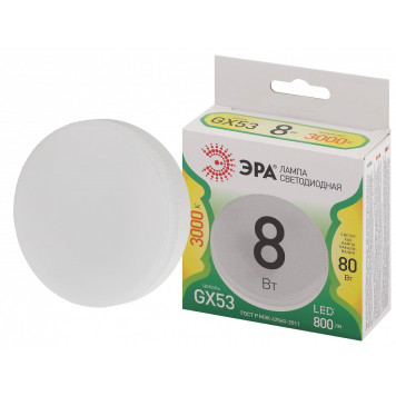 Лампа светодиодная Эра Green Line LED GX-8W-830-GX53 GL-1