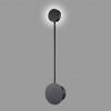 Бра Escada Hypnosis 10205/SG LED Black