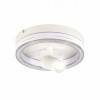 Светильник на штанге Escada 20044LED 20044SMA/02LED WH