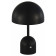 Настольная лампа декоративная EVOLUCE Eclat SLE1806-404-01