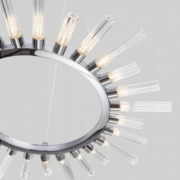 Подвесная люстра Bogate apos;s Sole 558-2